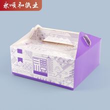 白卡手提蛋糕盒印刷彩盒